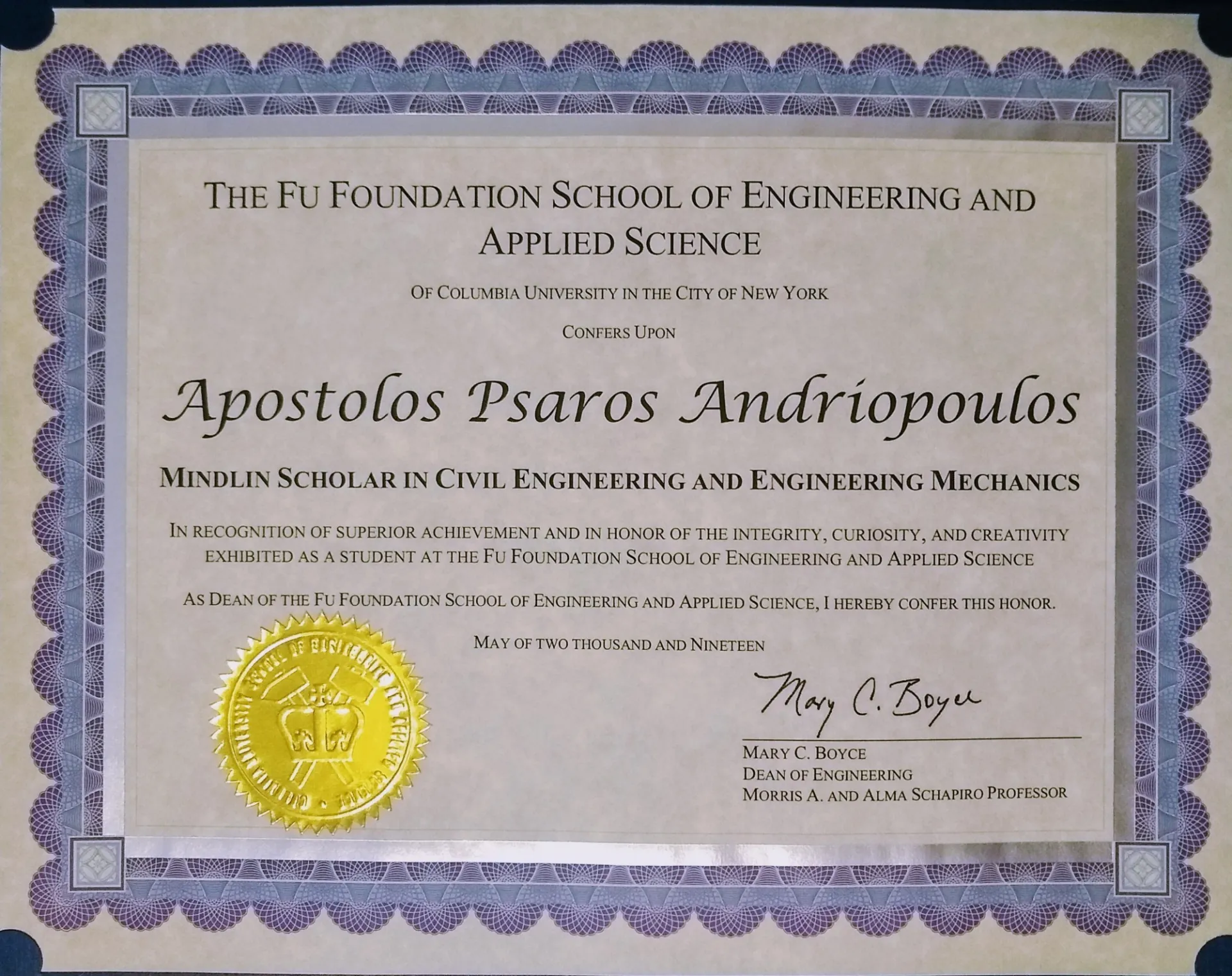 Mindlin Scholar Award