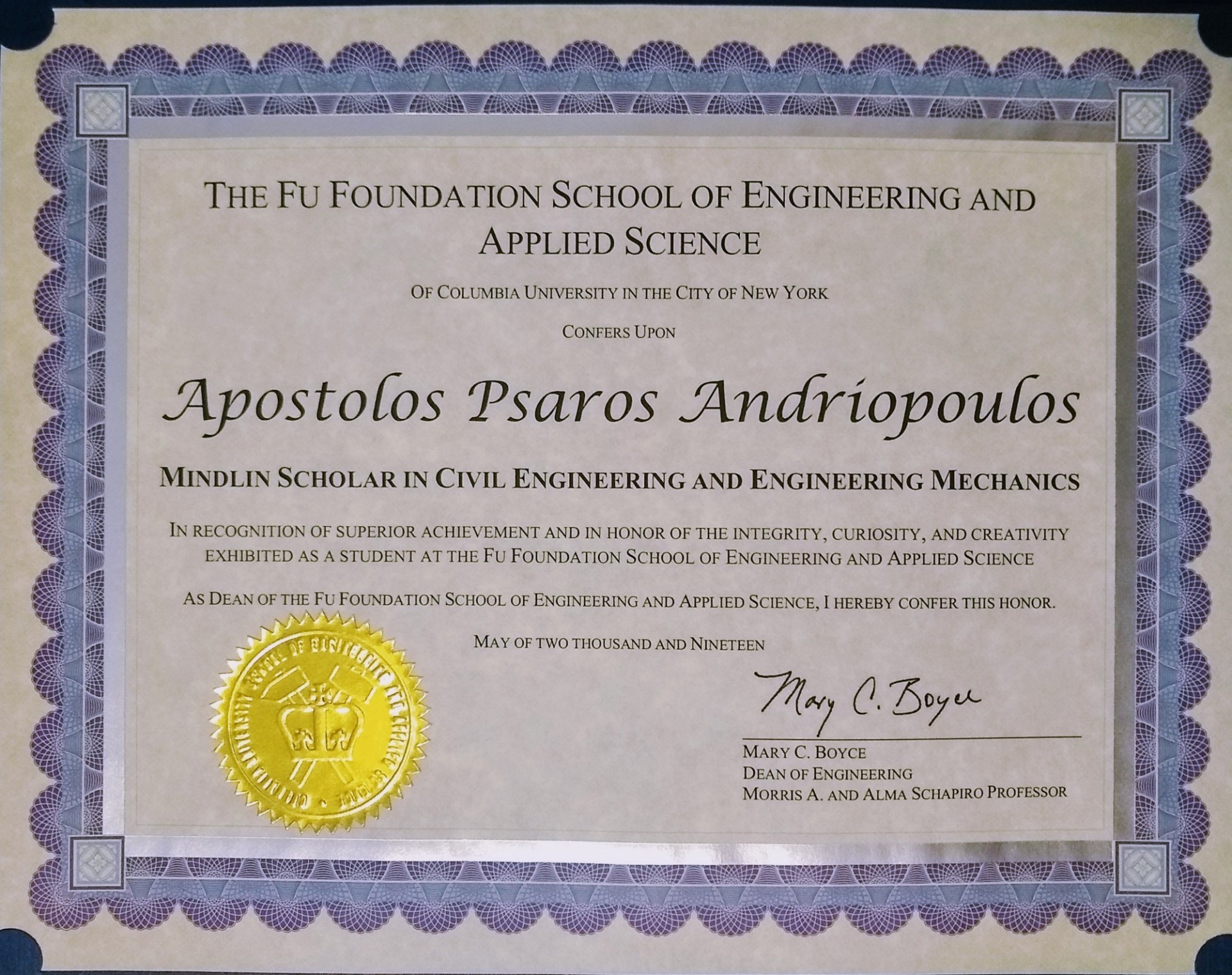 Mindlin Scholar Award