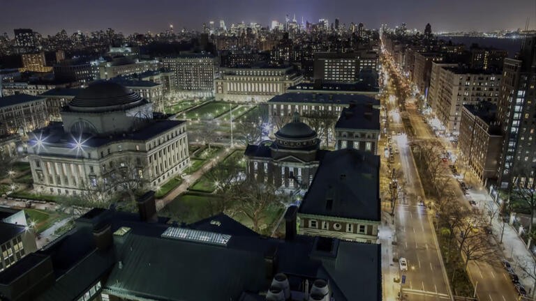Columbia University campus